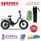 Yuki Elektrikli Bisiklet Batarya Tamir Pil Yenileme