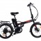 Arora Milan 250W 36V8Ah 25 Km/h Black