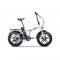 RKS RSIII Pro X 250W 36V10Ah 25 Km/h Beyaz