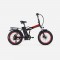 Strada E-Bro 250W 36V 10,4Ah 25 Km/h Black Red