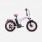 Strada E-Sis 250W 36V 10,4Ah 25 Km/h Pembe