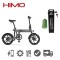 Himo Elektrikli Bisiklet Batarya Tamir Pil Yenileme