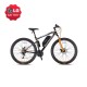 Cadenza E-Bike 1000W 48V16Ah LG Batarya Kron XC75 Hidrolik
