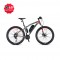 Cadenza E-Bike 1000W 48V16Ah LG XC300 27,5 Hidrolik Mat Bej Gri Kırmızı Siyah