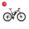 Cadenza E-Bike 1000W 48V16Ah LG XC300 27,5 Hidrolik Mat Bej Gri Kırmızı Siyah
