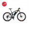Cadenza E-Bike 1000W 48V16Ah LG XC300 27,5 Hidrolik Mat Siyah Turuncu Füme