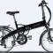 Yuki YD-EBX805 250W 36V10,4Ah 25 Km/h Siyah